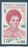 Nouvelle Calédonie - YT n° 826 ** - Neuf sans charnière - 2000