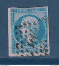 France - YT n° 14 A - oblitéré - lilas - 1853
