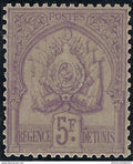 ⭐ Tunisie - YT n° 21 * - Neuf avec charnière - TB - 1888 / 1893 ⭐