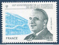 France - YT n° 4561 ** - neuf sans charnière - 2011