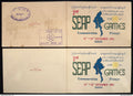 Myanmar - Birmanie - Burma - YT n° 82 à 85 - FDC premier jour 2 nd SEAP GAMES - 1961