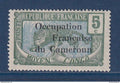 Cameroun - YT n° 56 ** - Neuf sans charnière - Gomme coloniale - 1916