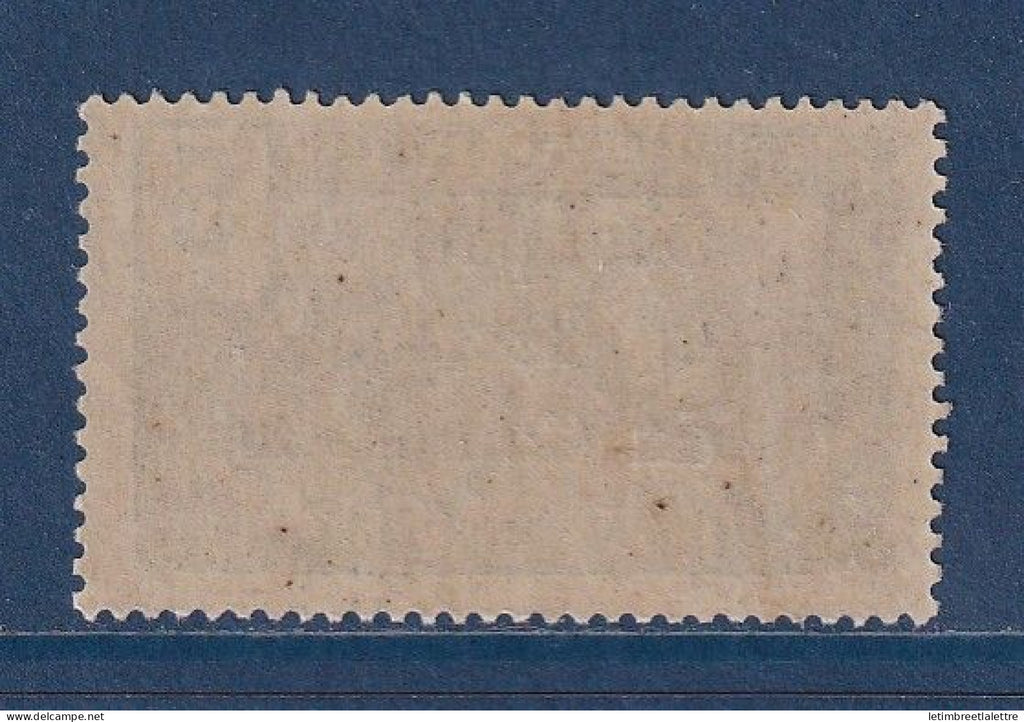 Cameroun - YT n° 56 ** - Neuf sans charnière - Gomme coloniale - 1916