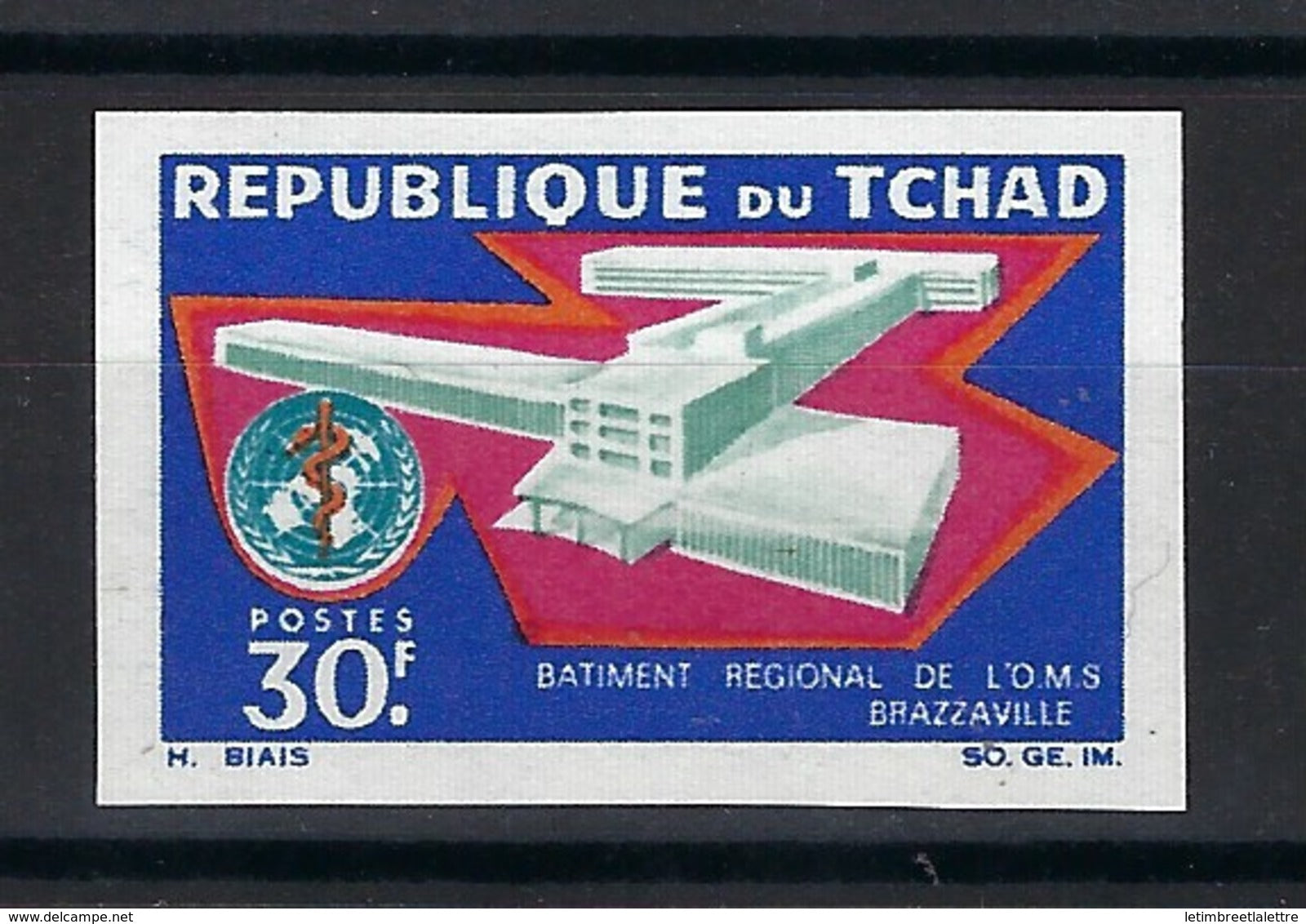 République du Tchad, non dentelé, N° 141 ** TB