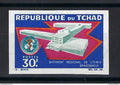 République du Tchad, non dentelé, N° 141 ** TB