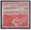 SARRE N° 9/11*  PAR AVION NEUF AVEC CHARNIERE