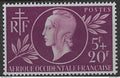 AOF - YT n° 1 ** - neuf sans charnière - 1944