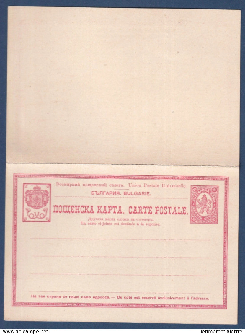 Bulgarie - Entier postal - carte postale - 10 + 10 - réponse payée