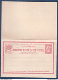 Bulgarie - Entier postal - carte postale - 10 + 10 - réponse payée