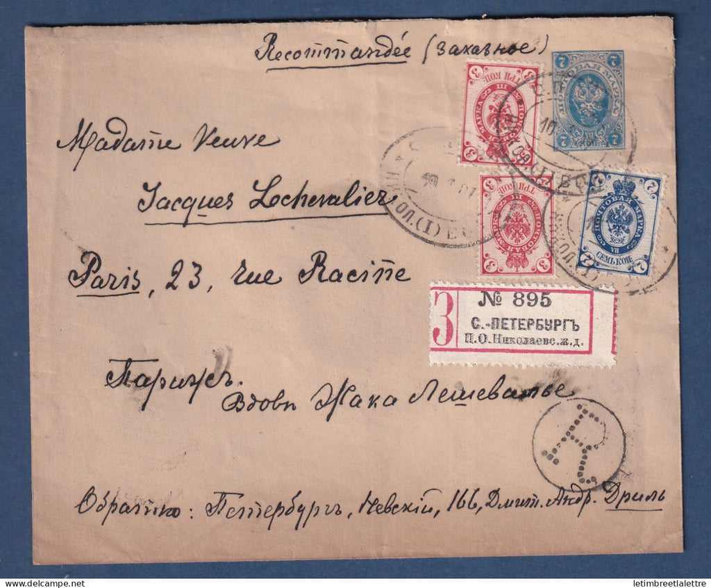 Russie - Entier postal en recommandé - Saint Pétersbourg pour Paris en 1907