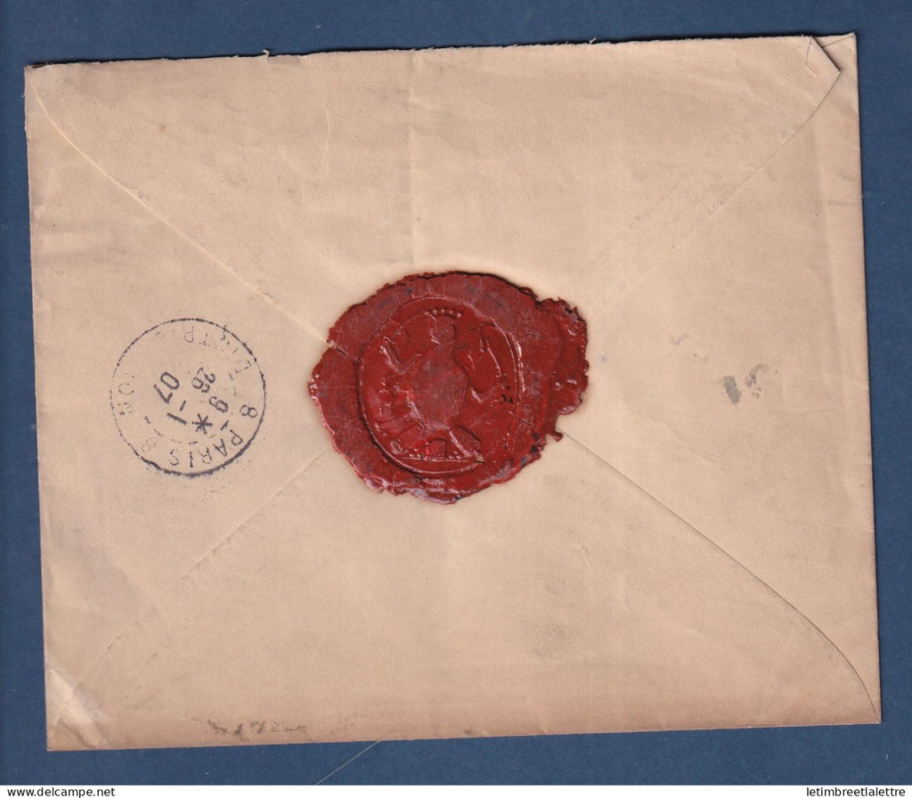 Russie - Entier postal en recommandé - Saint Pétersbourg pour Paris en 1907