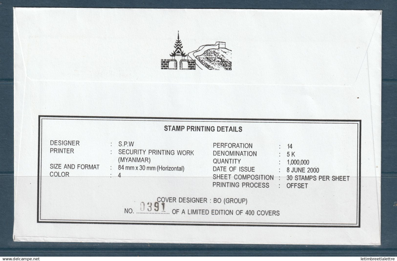 Myanmar - Birmanie - FDC Premier jour 50 th anniversary of establishment of Diplomatic relations China Myanmar - 2000