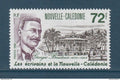 Nouvelle Calédonie - YT n° 564 ** - Neuf sans charnière - 1988