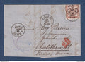 Allemagne - Bade YT n° 19 sur lettre de Lahr pour Châtellerault ( France ) - 1888