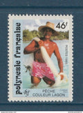 Polynésie Française - YT n° 426 ** - Neuf sans charnière - 1993