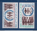 Mauritanie - YT n° 396 et 397 ** - Neuf sans charnière - 1978
