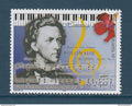 Polynésie Française - YT n° 603 ** - Neuf sans charnière - 1999
