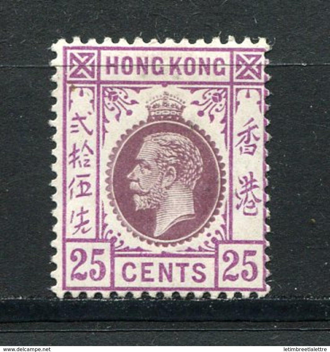 ⭐ Hong Kong - Colonie britannique - YT n° 107a * - Neuf avec charnière ⭐