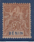 Bénin - YT n° 41 * - Neuf avec charnière - 1894