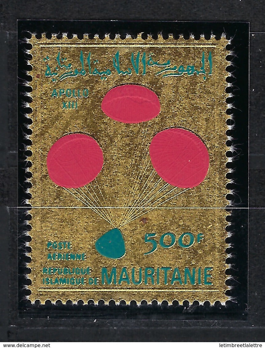 Timbre en Or, Mauritanie, Poste Aérienne, Apollo 13