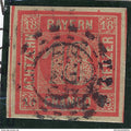 ⭐ Bavière / Bayern - YT n° 14 - Oblitéré - TB - 1861 / 1862 ⭐
