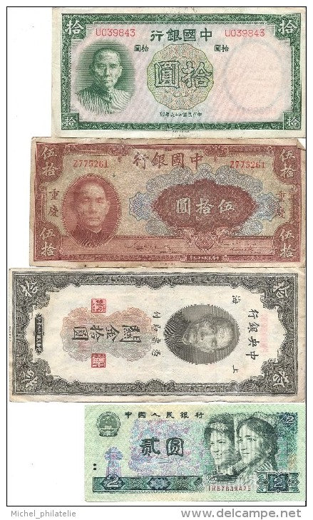Lot de Billet Chinois