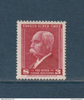 Chili - Poste aérienne - YT n° 123 * Neuf avec charnière - 1949