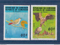 Cameroun - YT n° 742 et 743 ** - Neuf sans charnière - Oiseaux - 1984