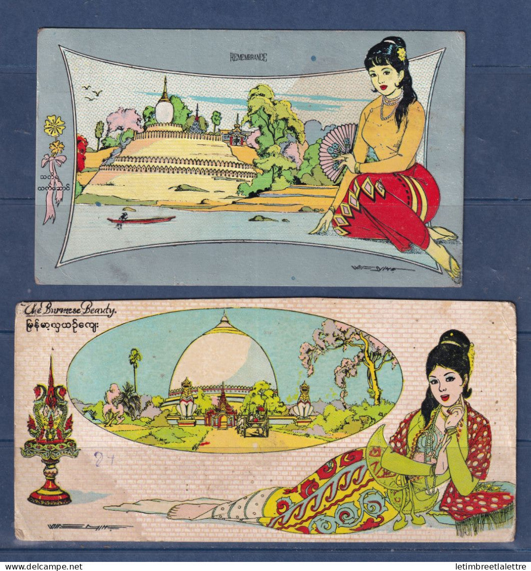 Myanmar - Birmanie - Burma - carte postale - propagande - temple - femme birmane