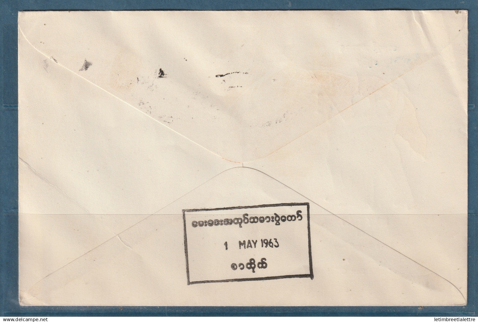 Myanmar - Birmanie - Burma - YT n° 87 - FDC premier jour Journée du travail - 1 Mai 1963