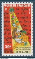 Polynésie - YT n° 362 ** - Neuf sans charnière - 1990