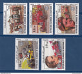 Mauritanie - YT n° 491 à 495 ** - Neuf sans charnière - 1981