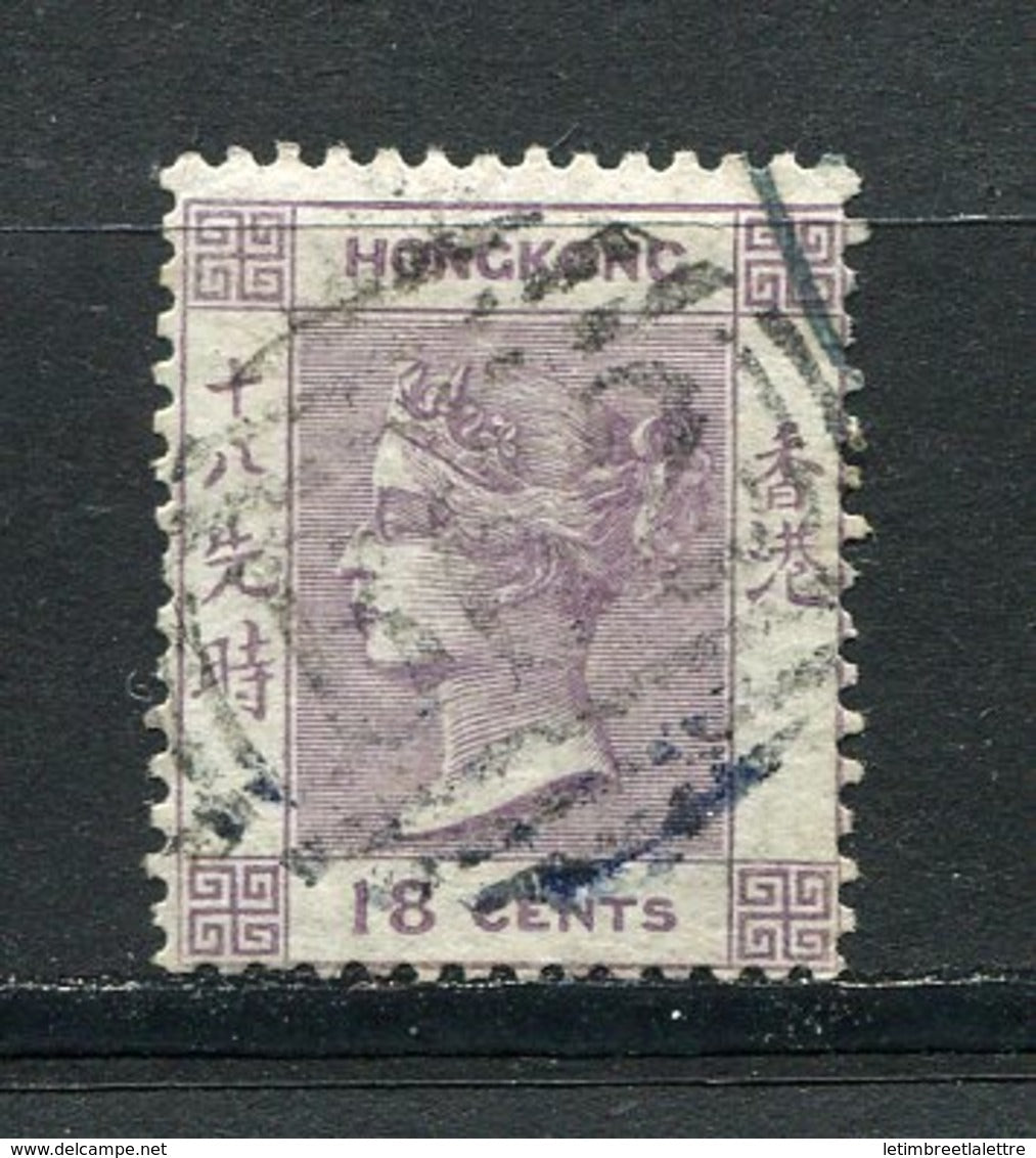 ⭐ Hong Kong - Colonie britannique - YT n° 4 - Oblitéré ⭐