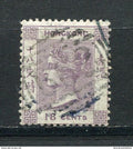 ⭐ Hong Kong - Colonie britannique - YT n° 4 - Oblitéré ⭐
