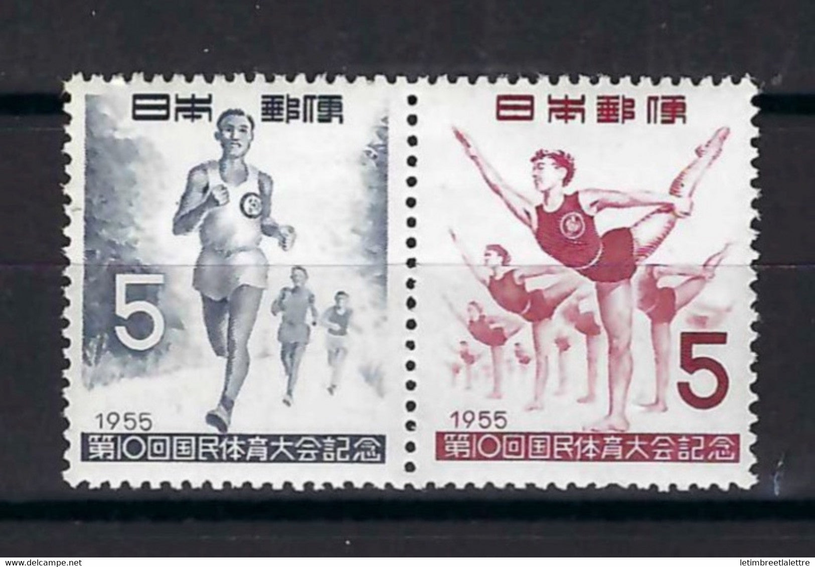 ⭐ Japon - YT n° 569 à 570 ** - Neuf sans charnière - 1955 ⭐