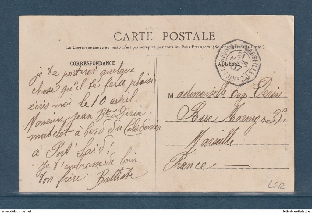 ⭐ Ethiopie - Carte Postale - marché central de Harrar - Diego Suarez pour la France - Marseille à la Réunion - 1907 ⭐