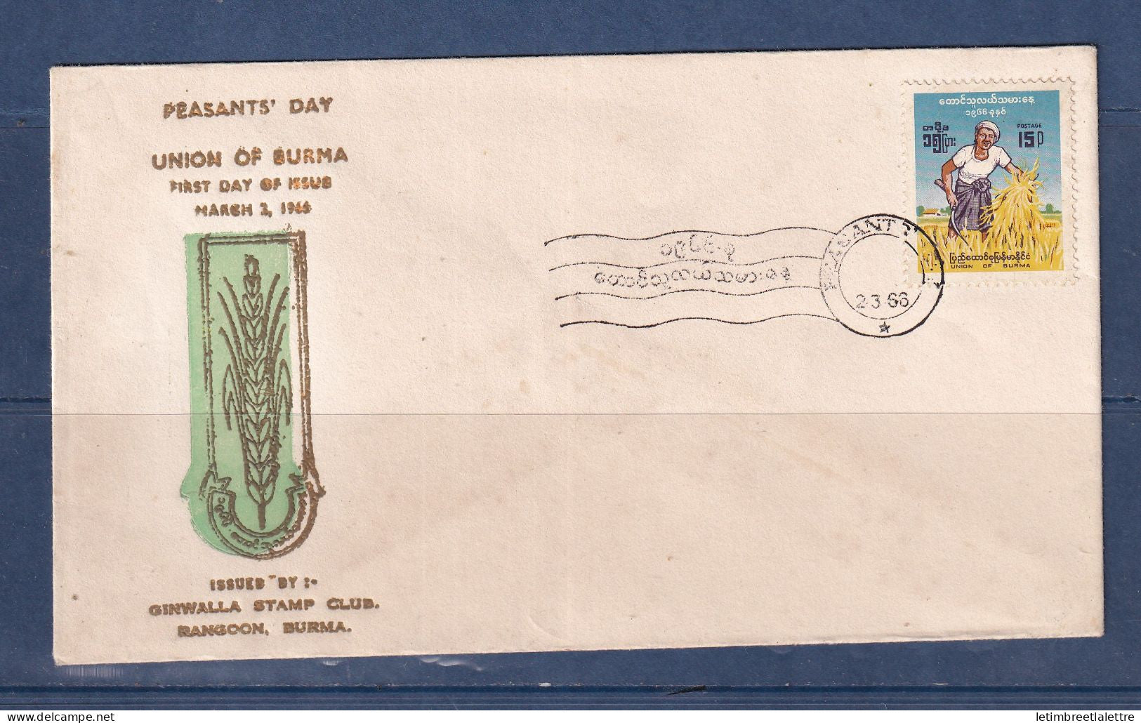 Myanmar - Birmanie - Burma - YT n° 107 - FDC premier jour Journée du paysan - Peasant's day - 1966