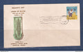 Myanmar - Birmanie - Burma - YT n° 107 - FDC premier jour Journée du paysan - Peasant's day - 1966