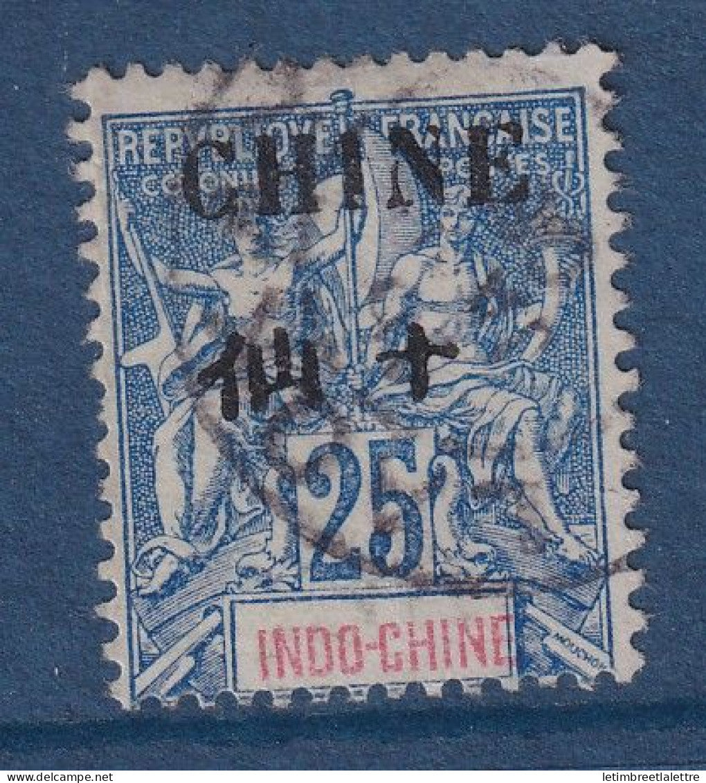 Chine - YT n° 56 - Oblitéré - 1904