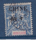 Chine - YT n° 56 - Oblitéré - 1904