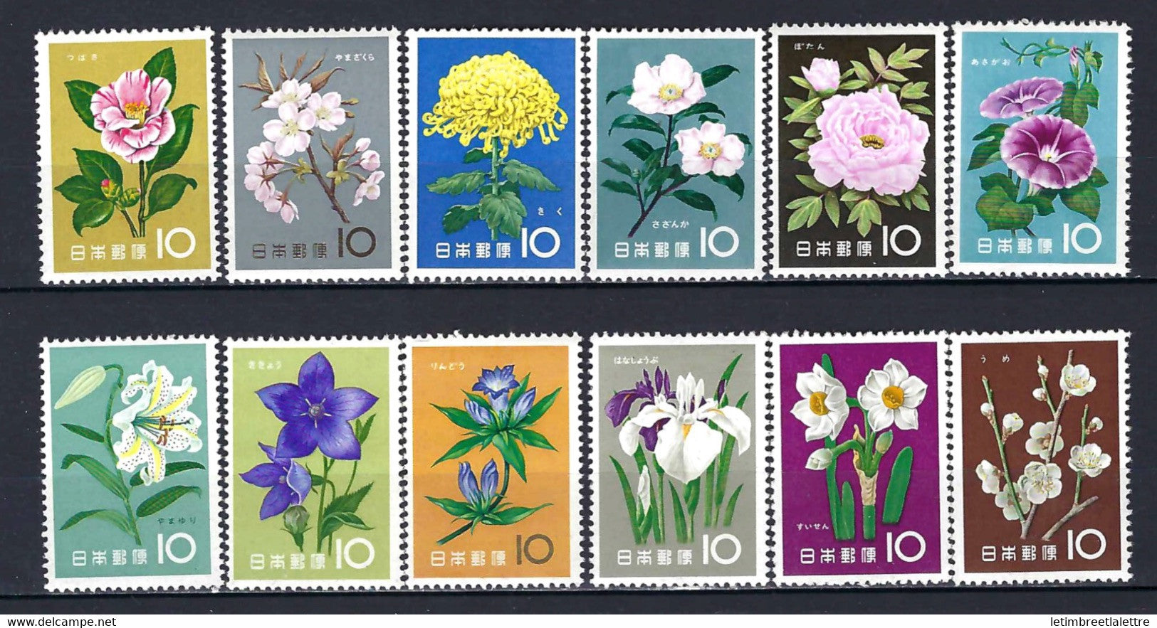 ⭐ Japon - YT n° 664 à 675 ** - Neuf sans charnière - thématique fleurs - 1961 ⭐