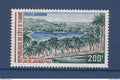 Côte d'Ivoire - Poste aérienne - YT n° 58 ** - neuf sans charnière - 1972