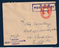 Birmanie Burma - entiers postaux - entier postal pout la Grande Bretagne via