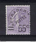 France - préoblitérés - YT n° 47 ** - Neuf sans charnière - signé Brun - 1922 / 1927