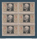France - vignette - Neuf sans charnière ** - antituberculeux - 1934