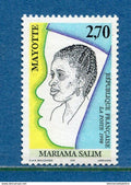 Mayotte - YT n° 58 ** - Neuf sans charnière - 1998