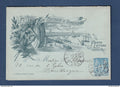 France - entier postal - Type Sage - Fêtes du Centenaire de Dunkerque - Oblitéré de Dunkerque en 1893