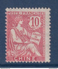 Chine - YT n° 24 * - Neuf avec charnière - 1902 1906
