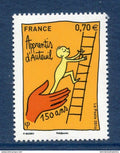 France - YT n° 5037 ** - neuf sans charnière - 2016