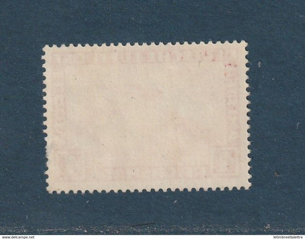 Allemagne - Poste Aérienne - YT n° 35 ** - Neuf sans charnière mais quelques dents manquantes - 1928 1931